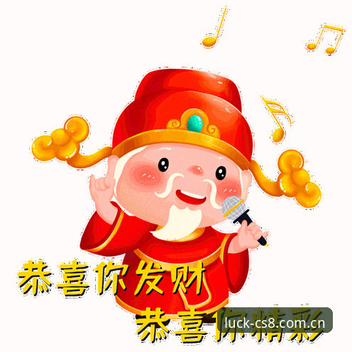 通过财神8平台了解法网动态：中国金花2026年参赛数据操作教程